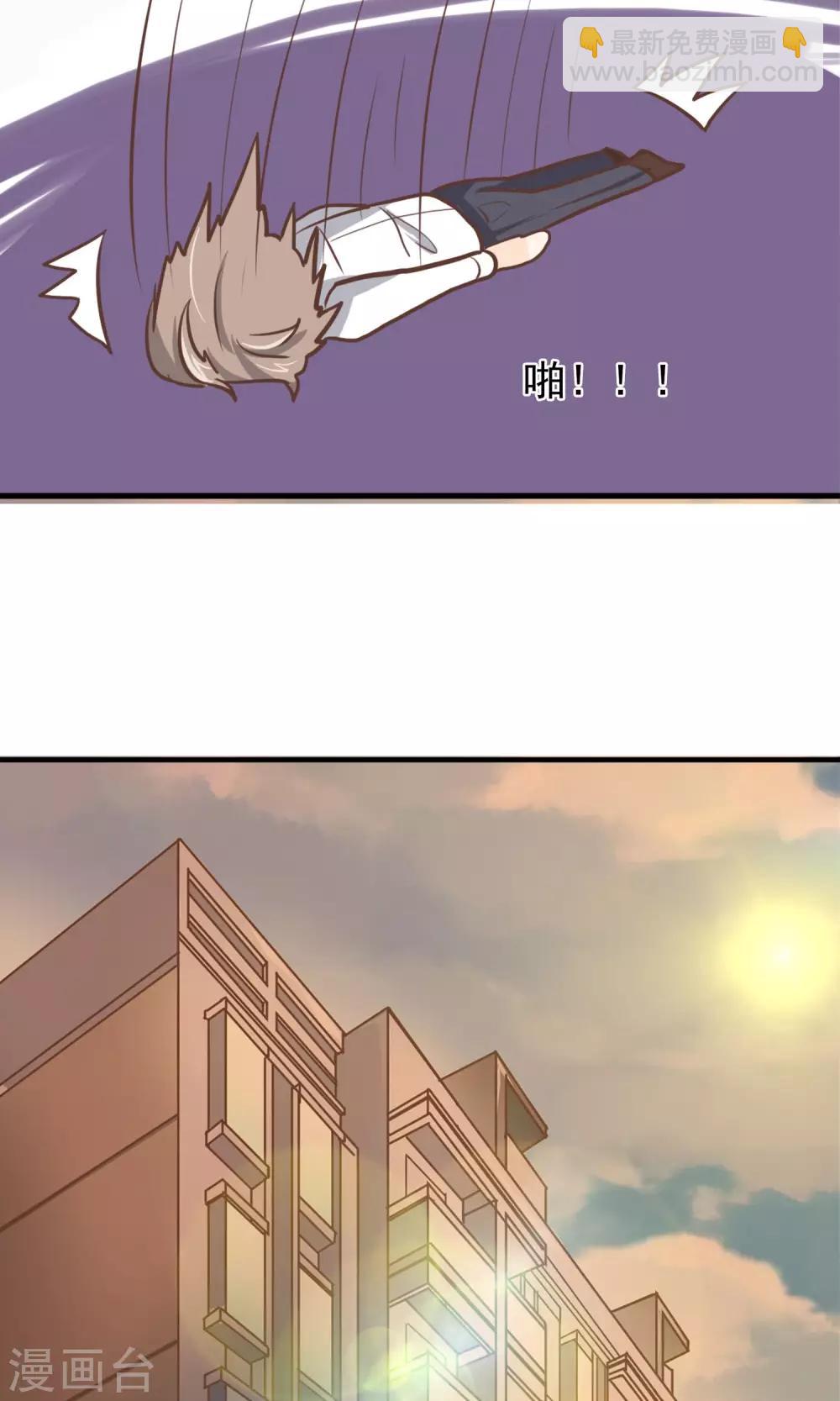 第6话(1/2)-第7话