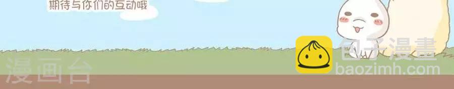 第12话  感冒-第11话