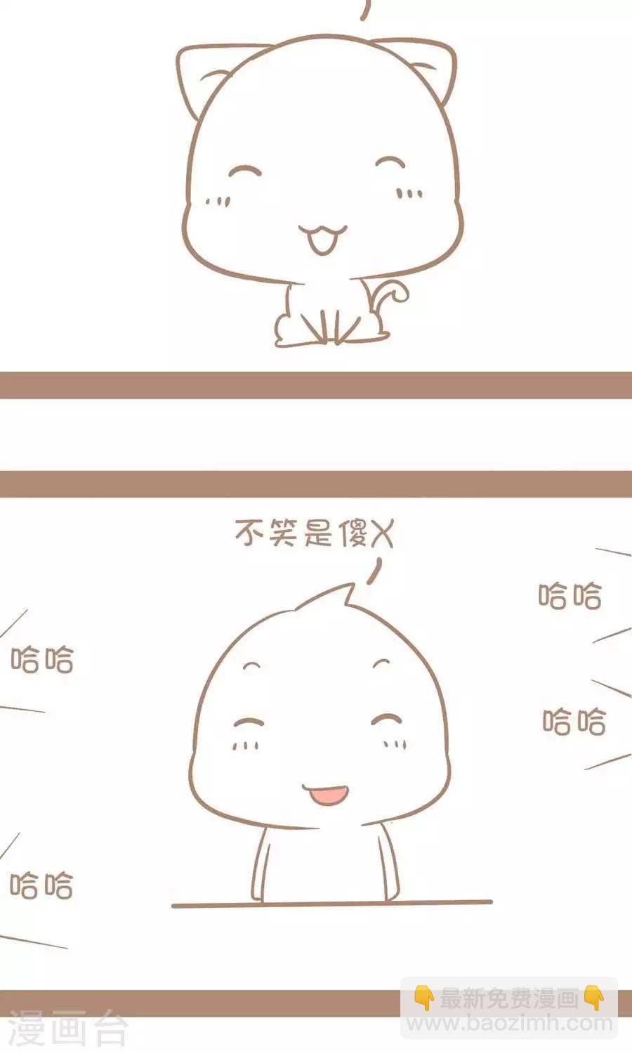 第18话  讲笑话-第17话