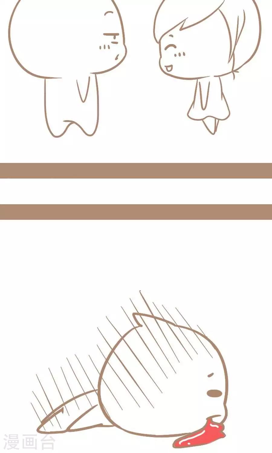 第52话  头像-第51话