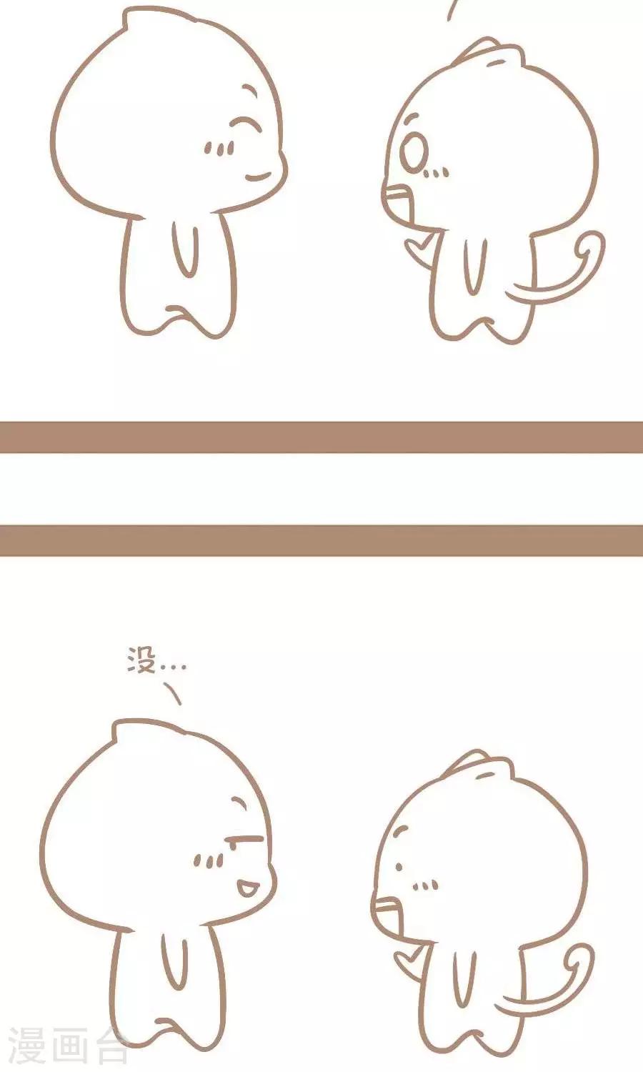 第64话  有钱，任性-第63话