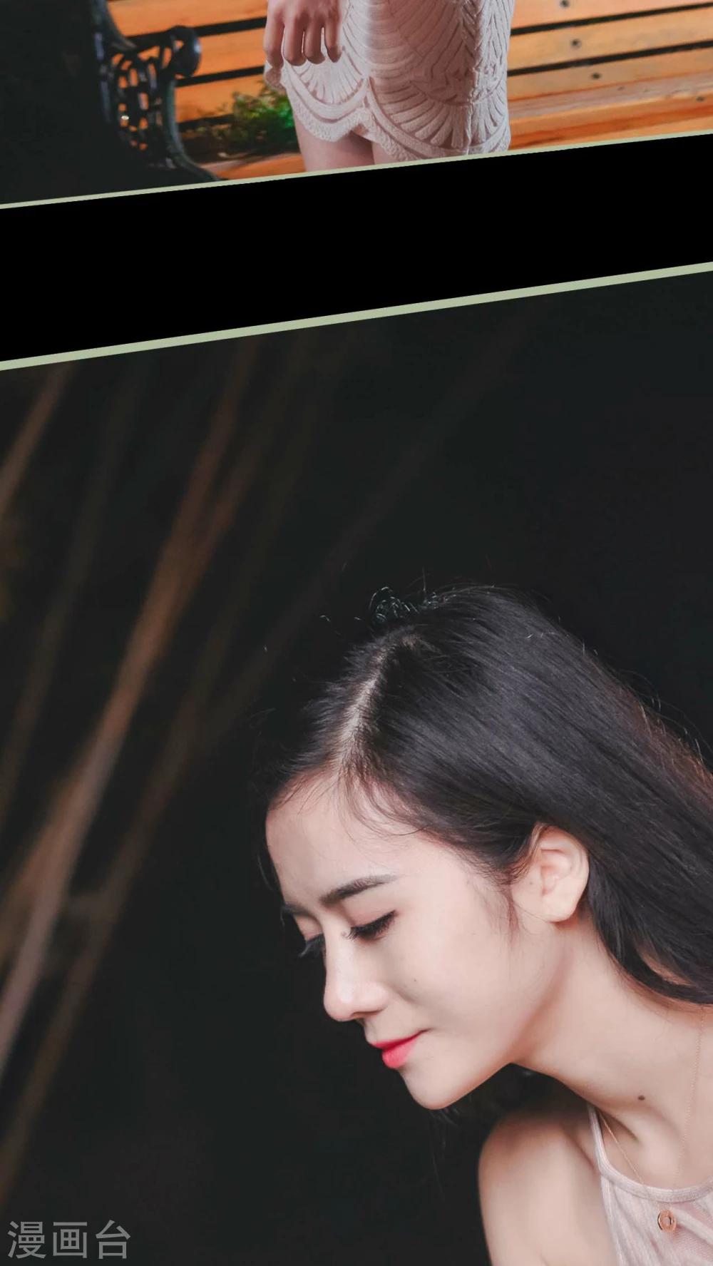 高调冷婚 - 第11话 - 1