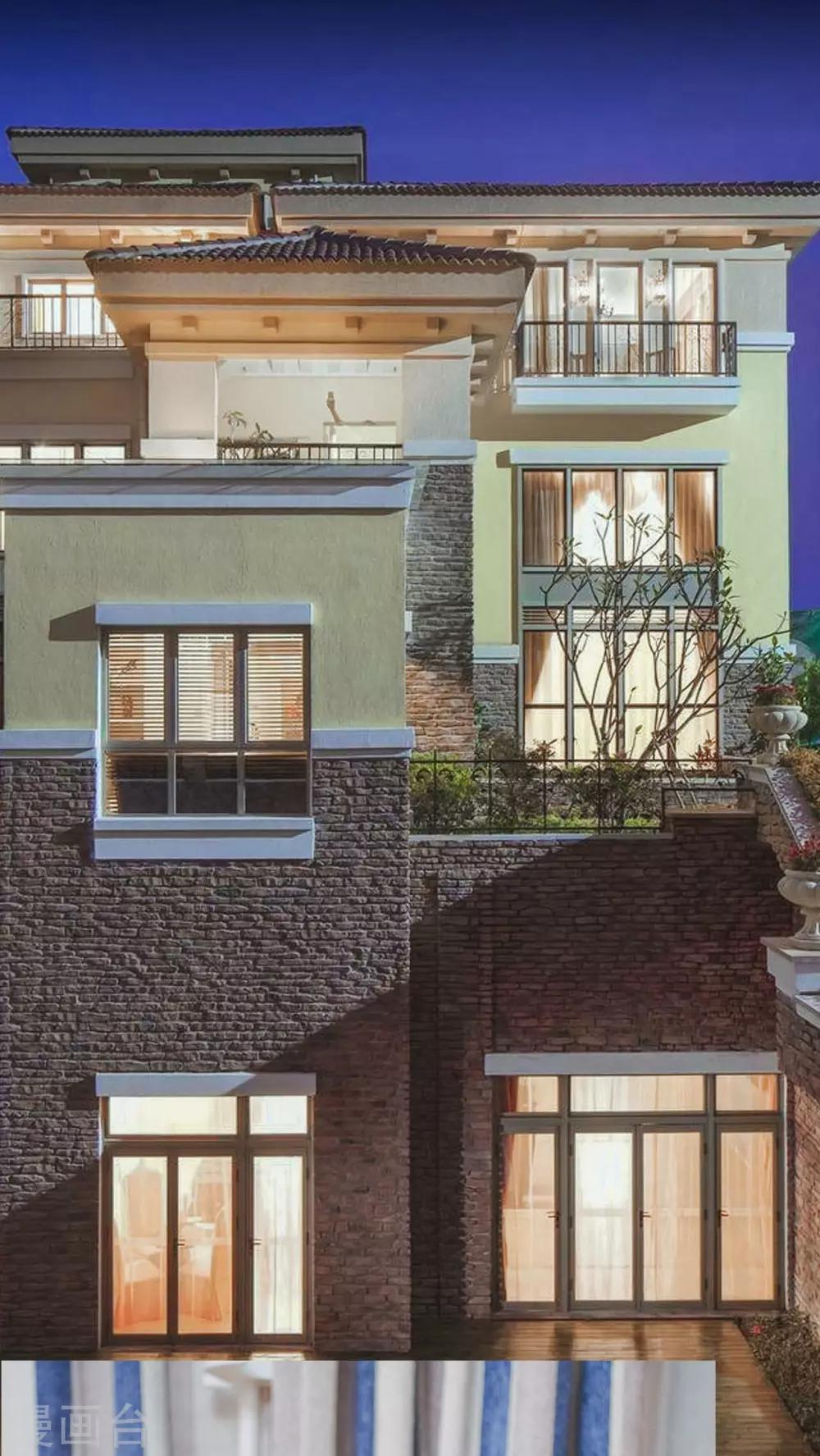 高调冷婚 - 第25话 - 6