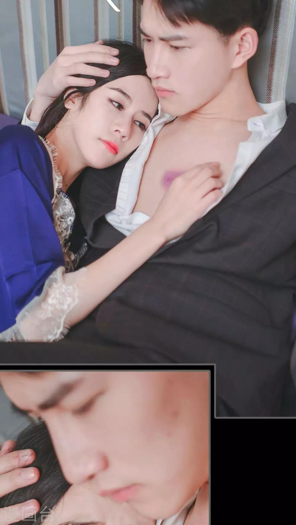 高调冷婚 - 第25话 - 2