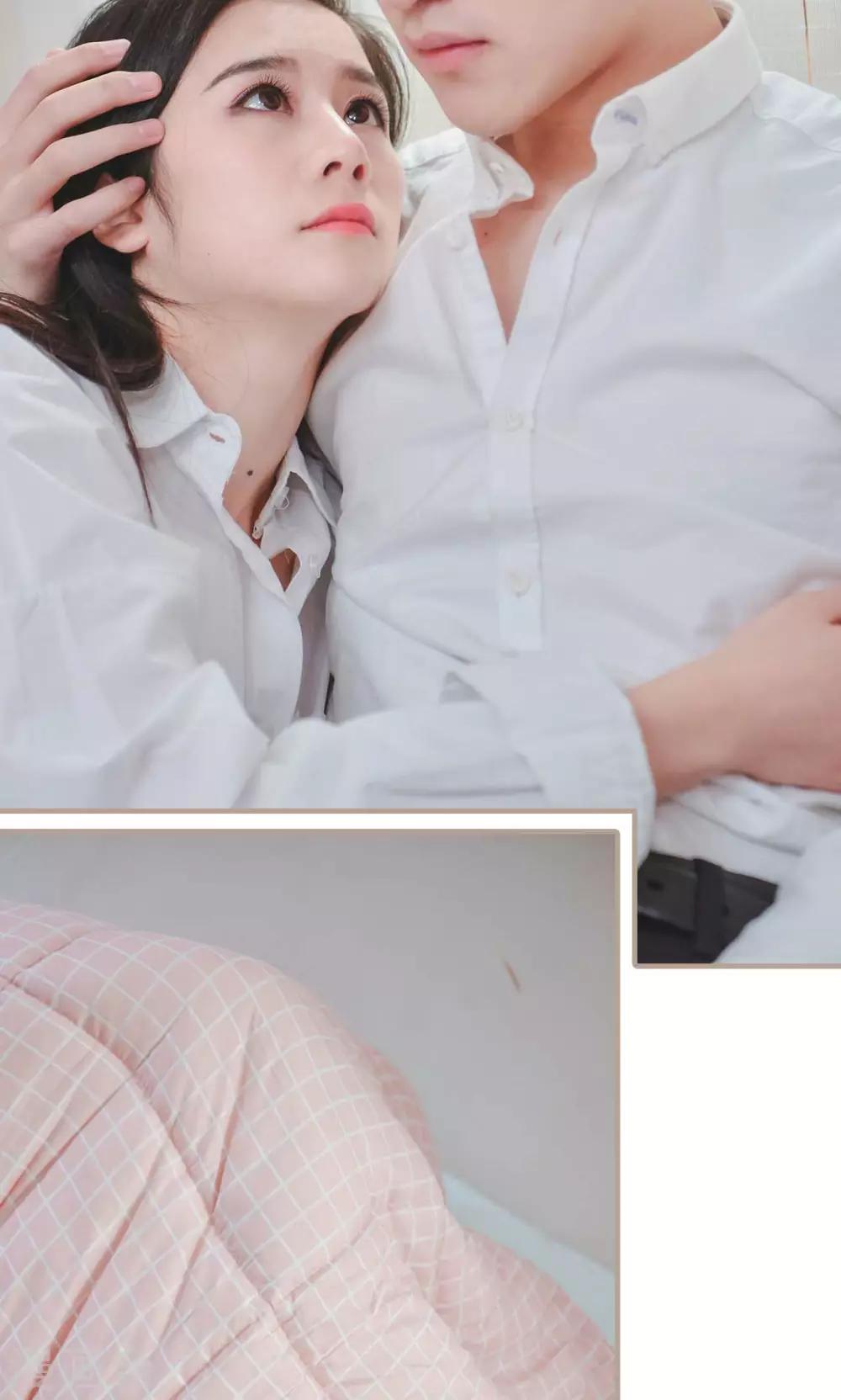 高调冷婚 - 第33话 - 2