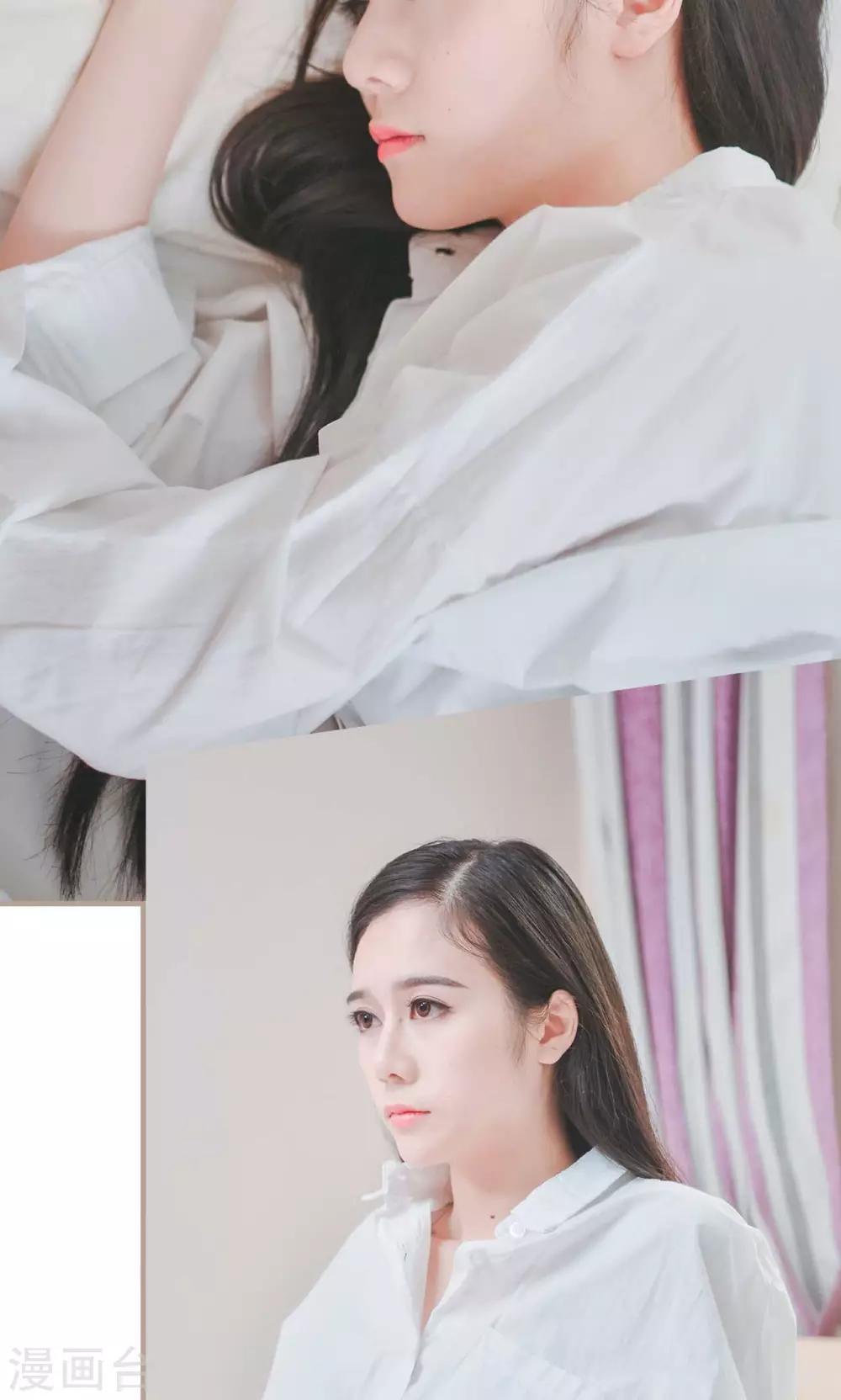 高调冷婚 - 第33话 - 4