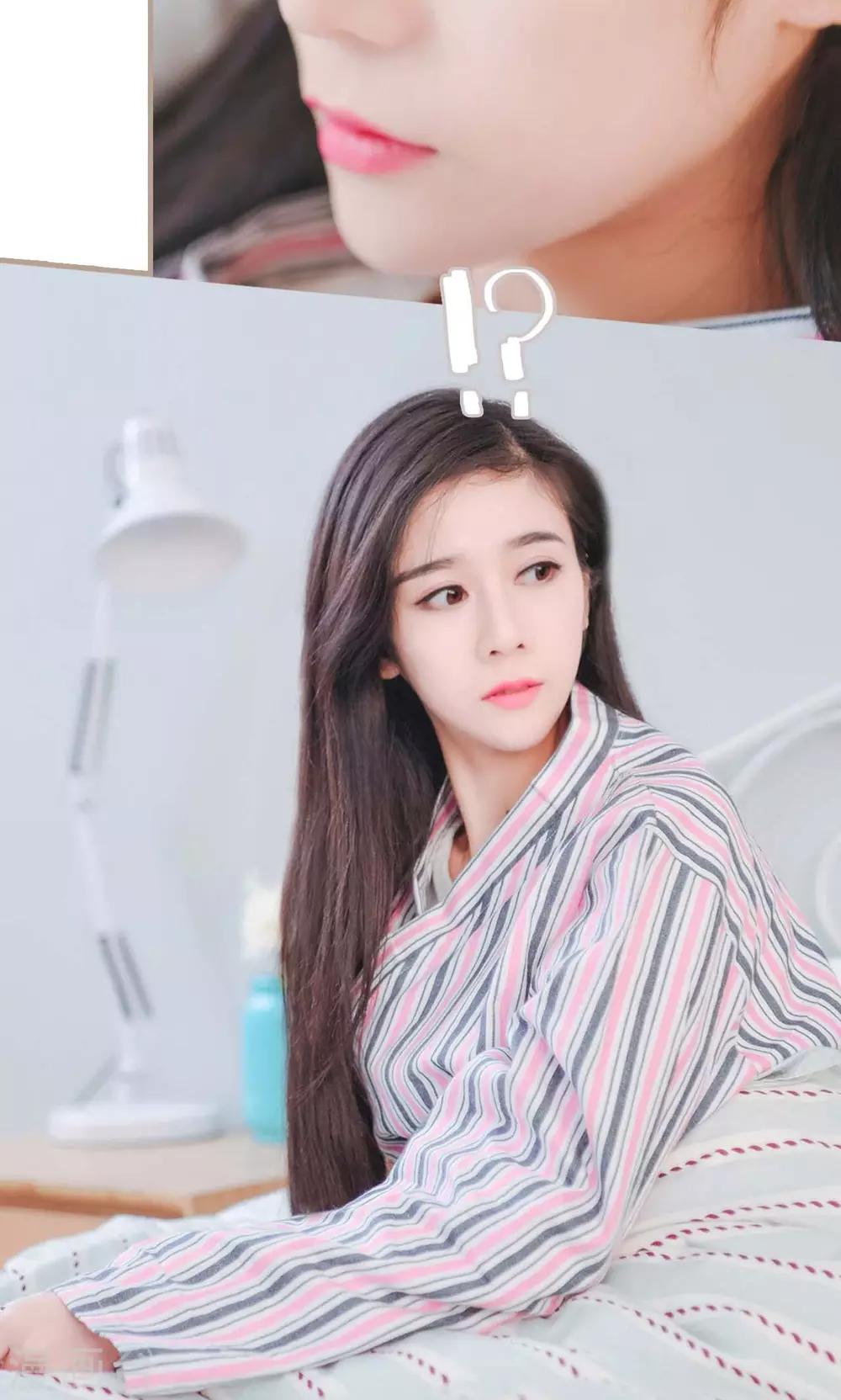 高调冷婚 - 第37话 - 2