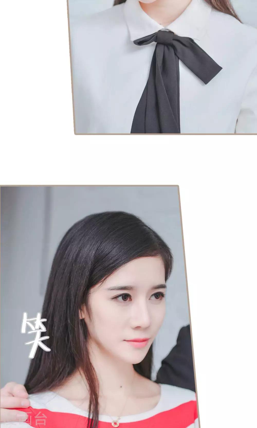 高调冷婚 - 第39话 - 1