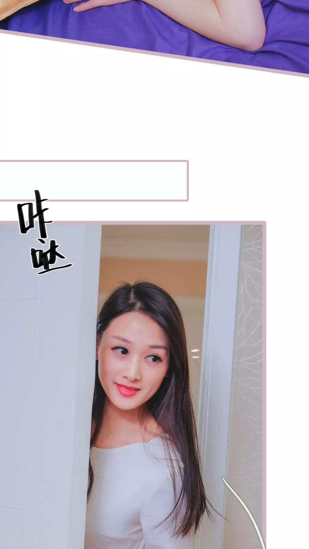 高调冷婚 - 第5话 - 1