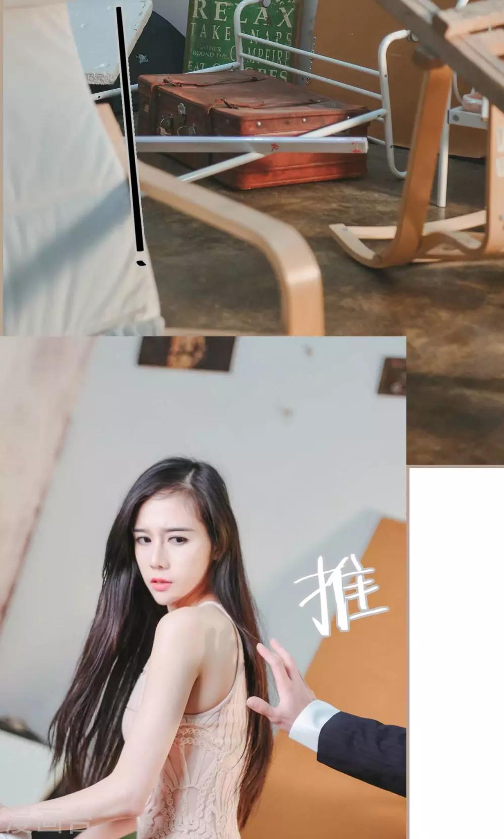 高调冷婚 - 第43话 - 2