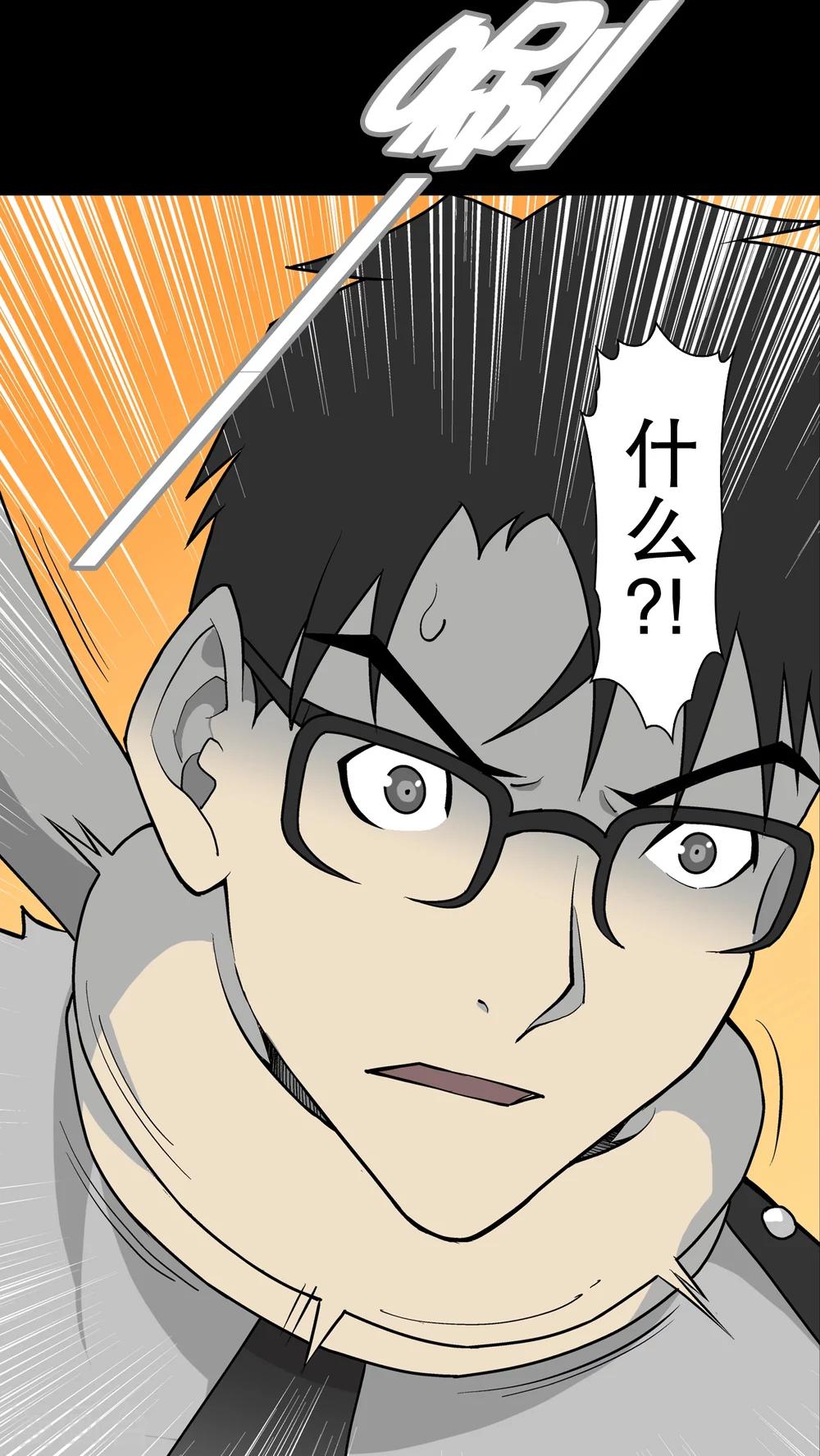 第43话 龙克锋归来(1/2)-第45话