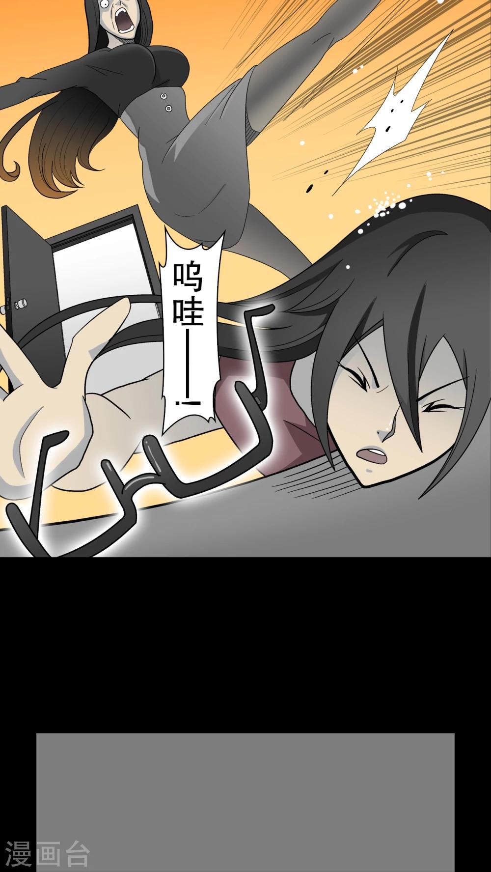 第49话 消融之雪-第51话