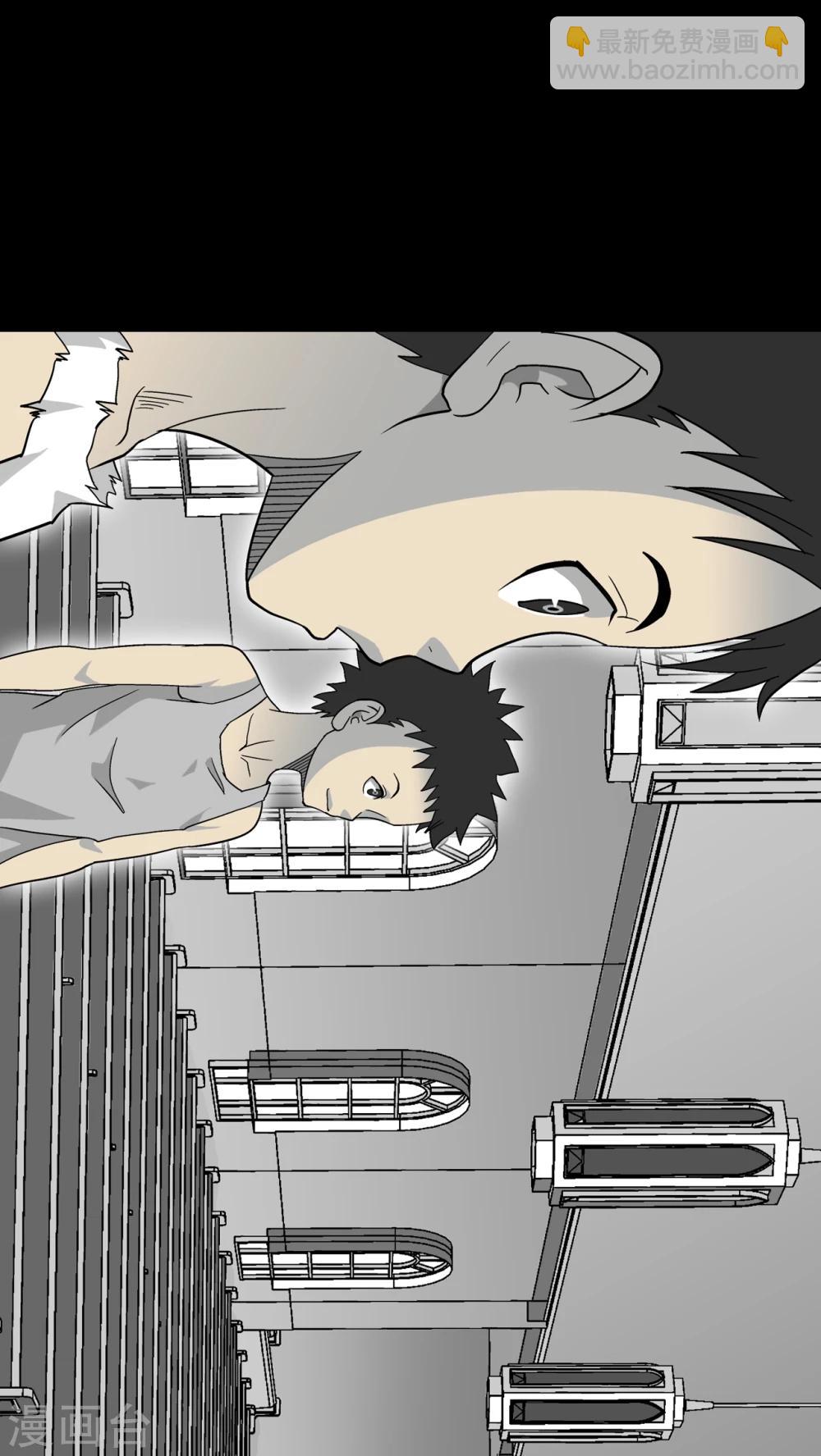 第70话 仁爱教堂-第75话