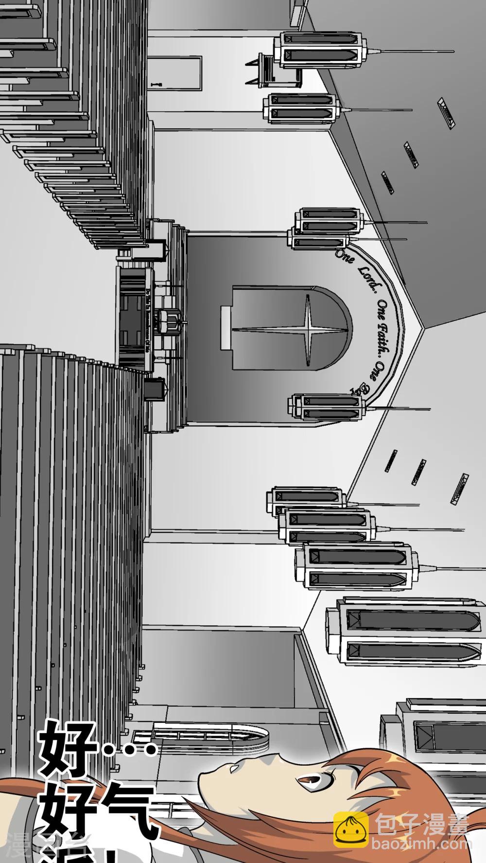 第70话 仁爱教堂-第75话