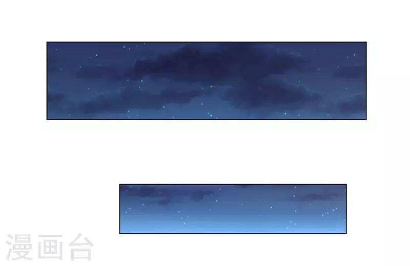 第17话(1/2)-第17话