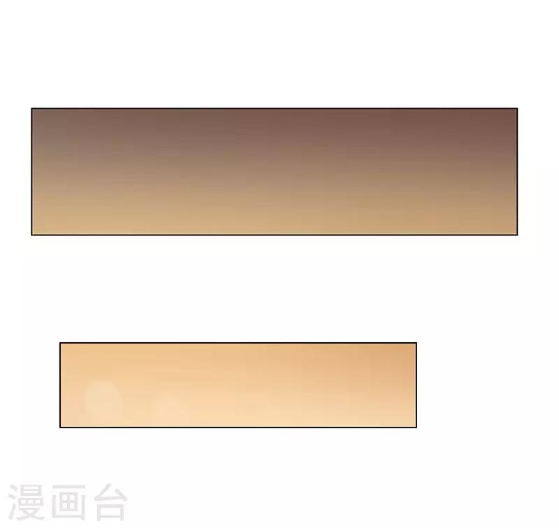 第17话(1/2)-第17话