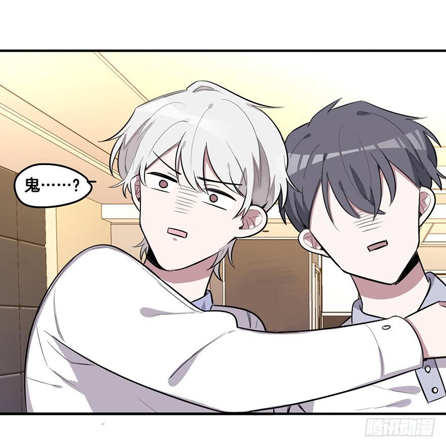 回忆之洗香香-第21话