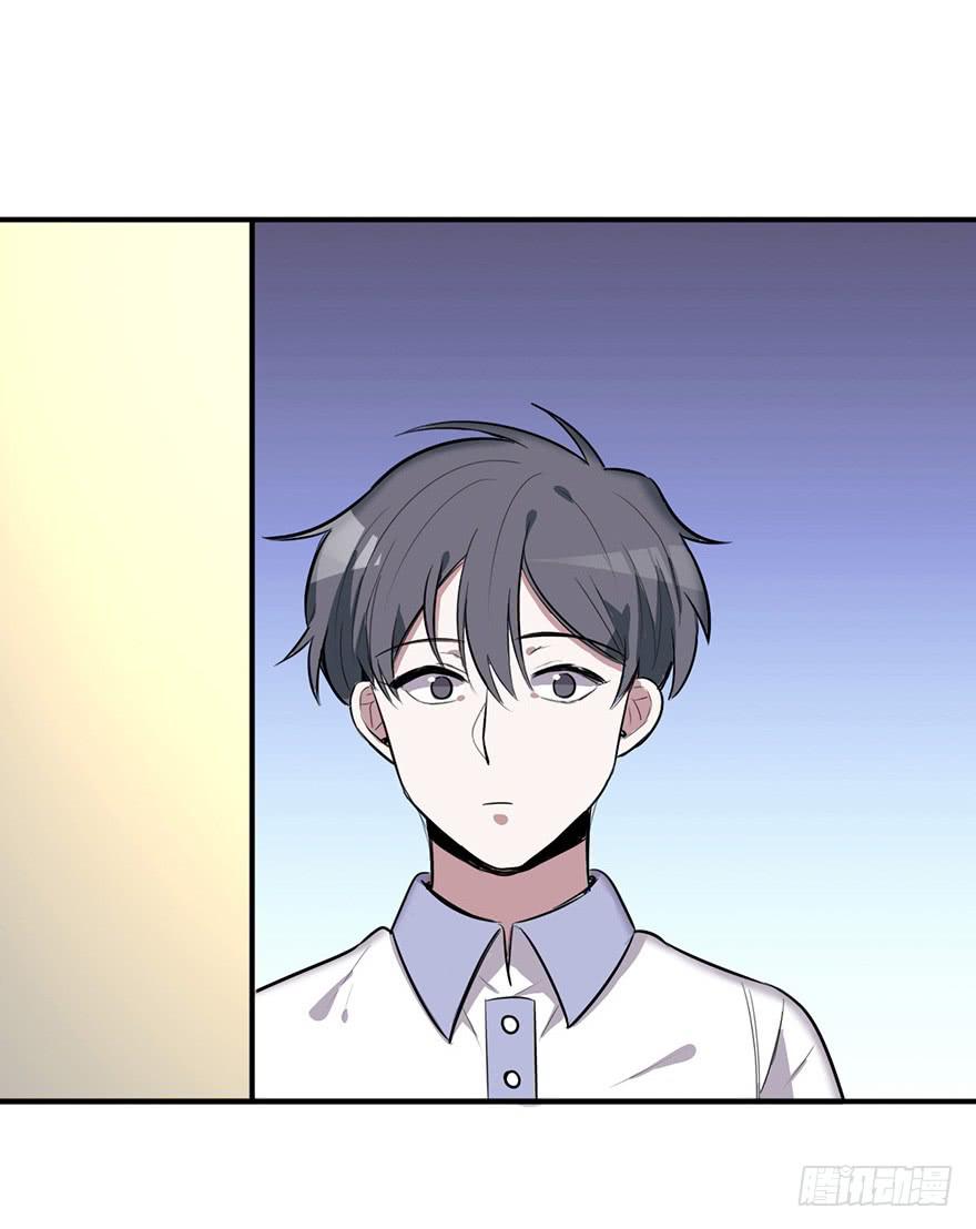 回忆之洗香香-第21话