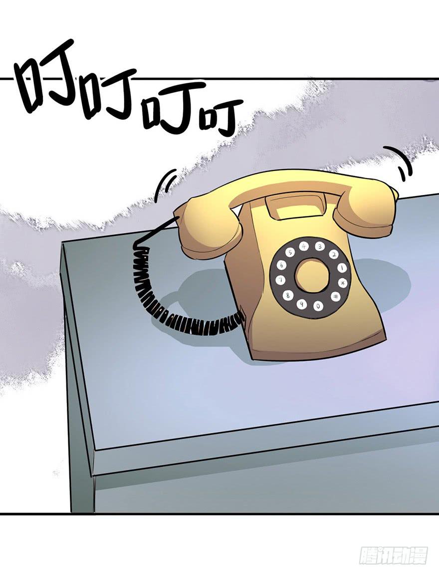 回忆之洗香香-第21话