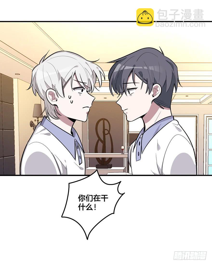 回忆之洗香香-第21话