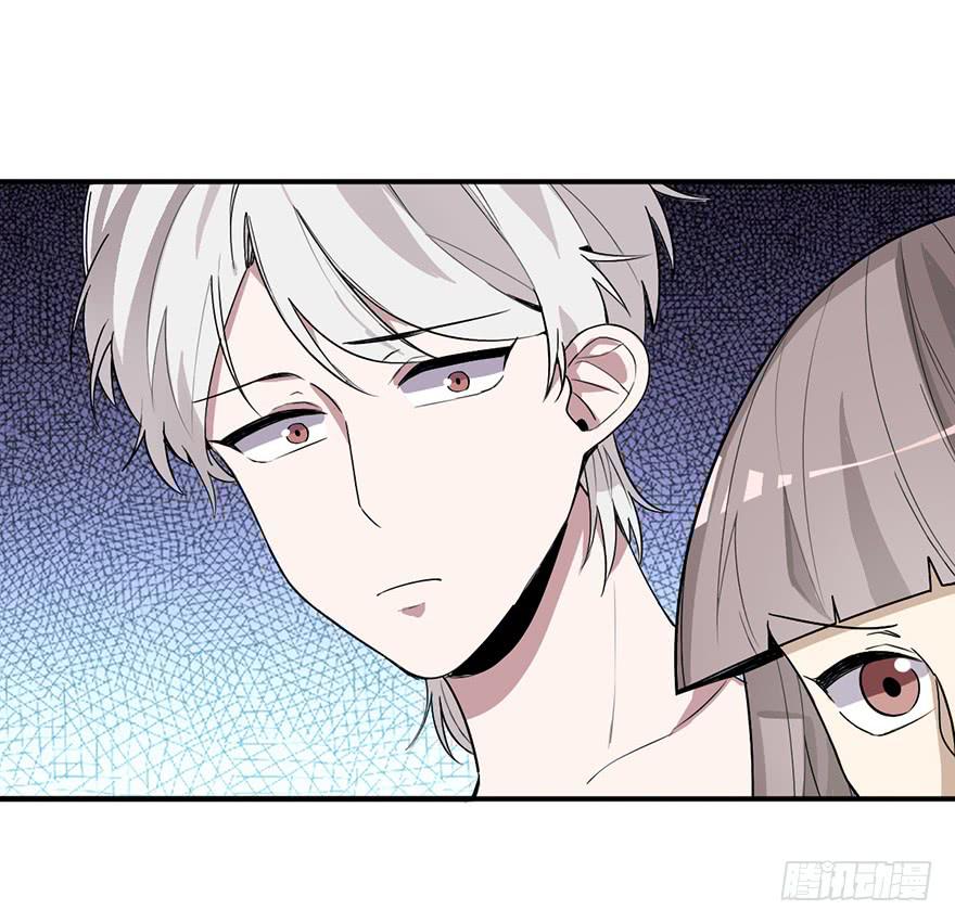 冤家聚头-第5话