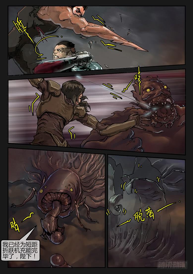 96话-大结局-第101话