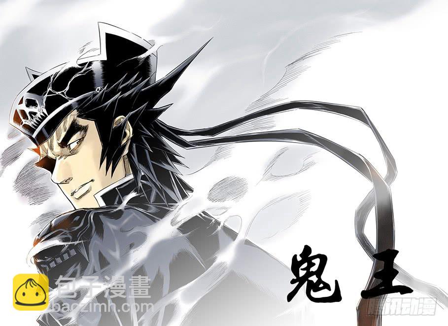 96话-大结局-第101话