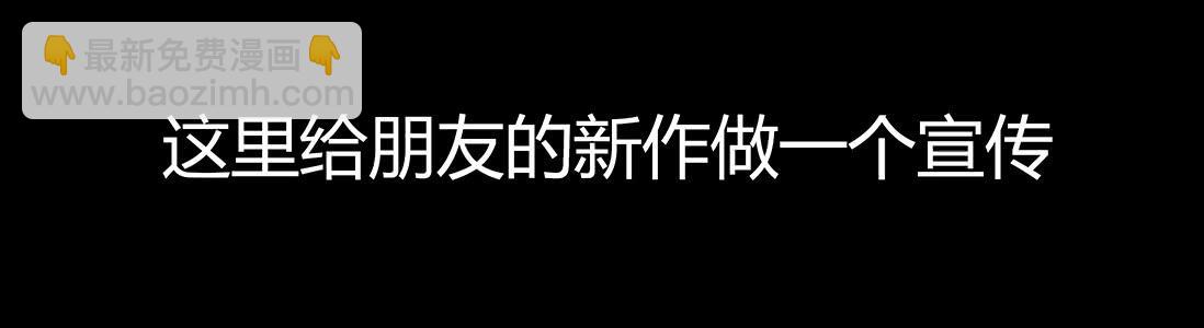 96话-大结局-第101话