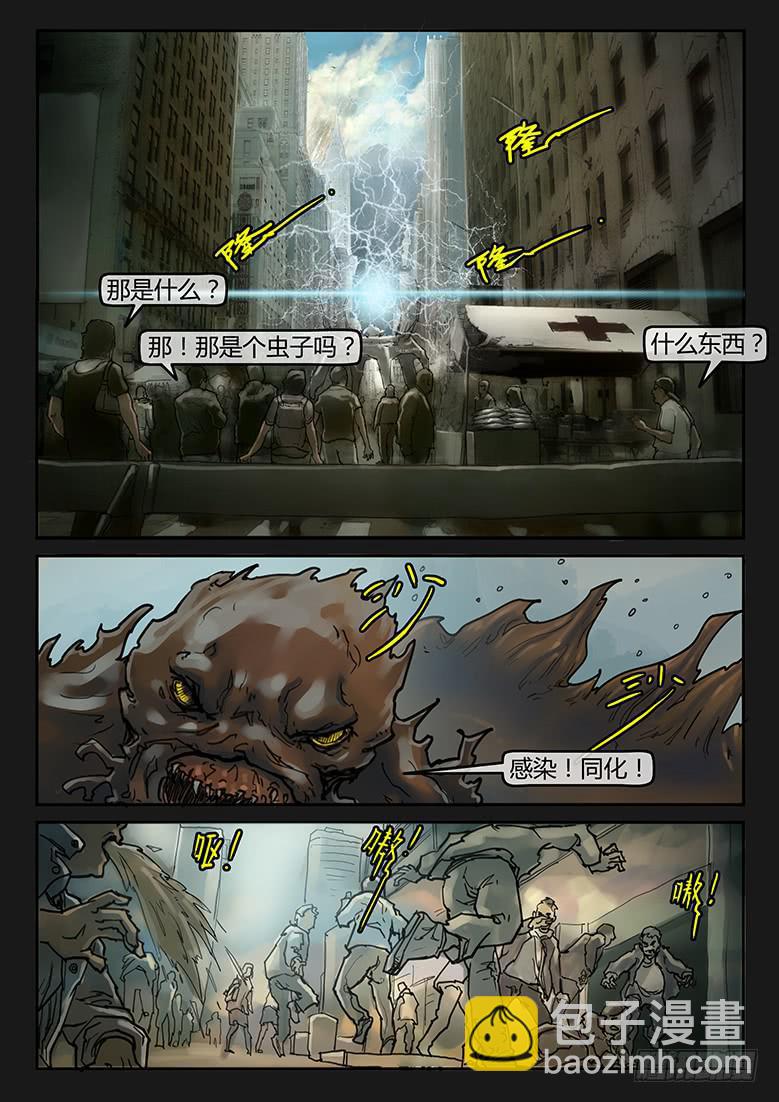 96话-大结局-第101话