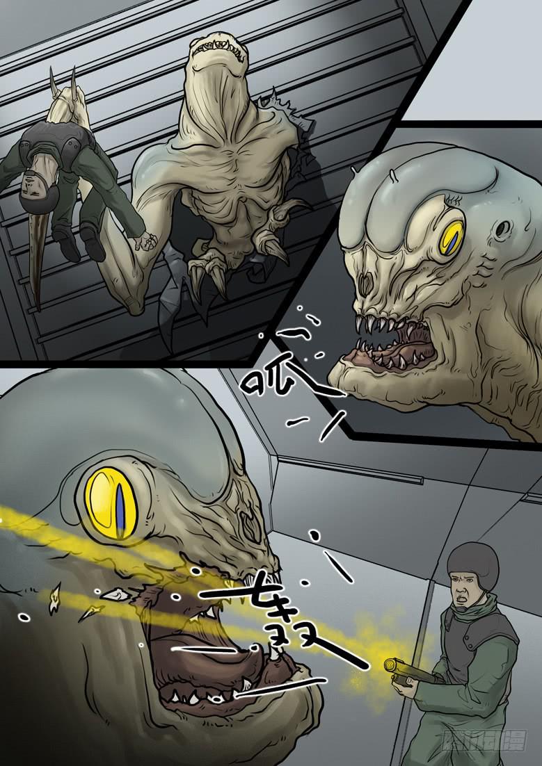 第21话-阴谋（十五）-第23话