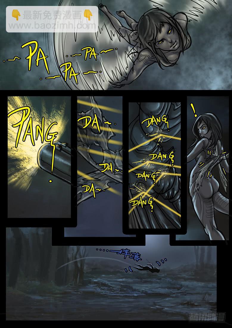 第44话-蔓延（14）-第49话