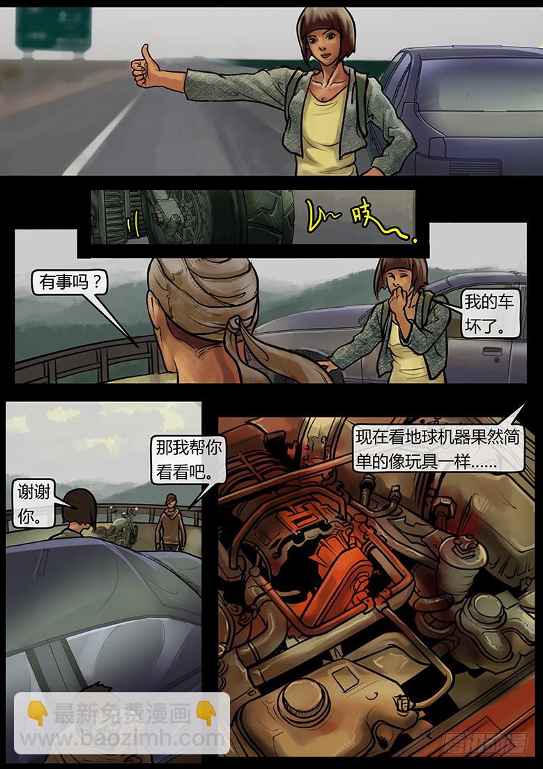 第52话-审判（01）-第57话