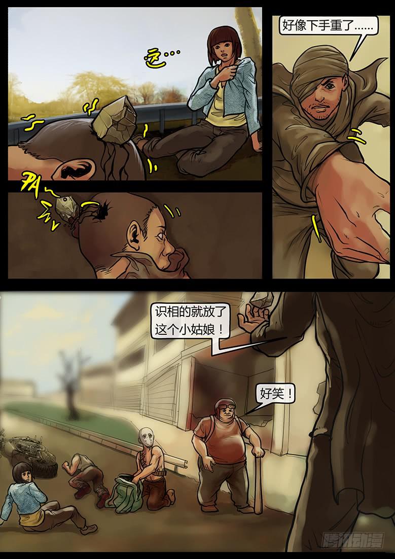 第52话-审判（01）-第57话