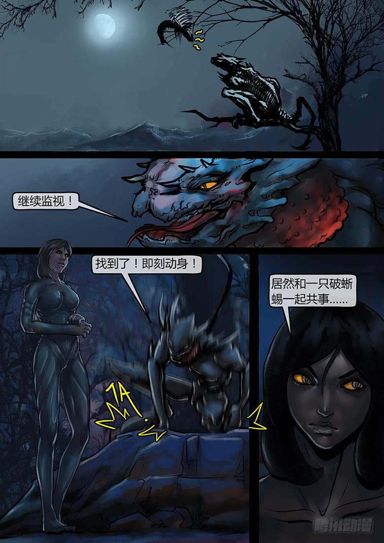 第58话-审判（07）-第63话