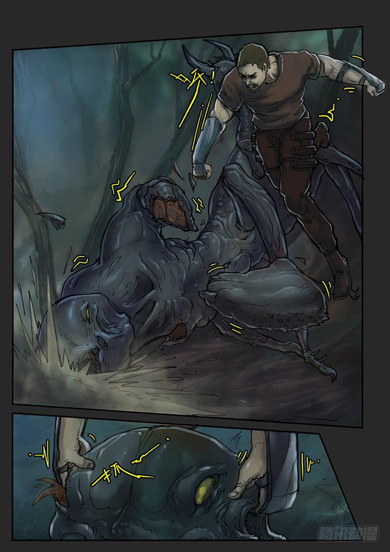 第66话&mdash;审判（完）-第71话