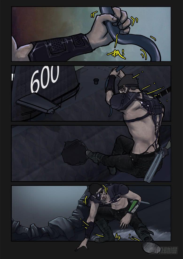 第74话-极夜（08）-第79话