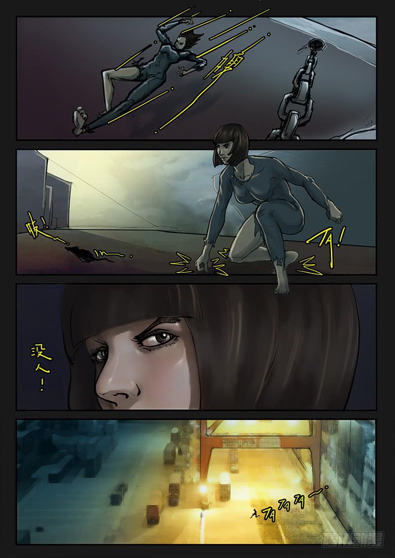 第78话-反击（01）-第83话