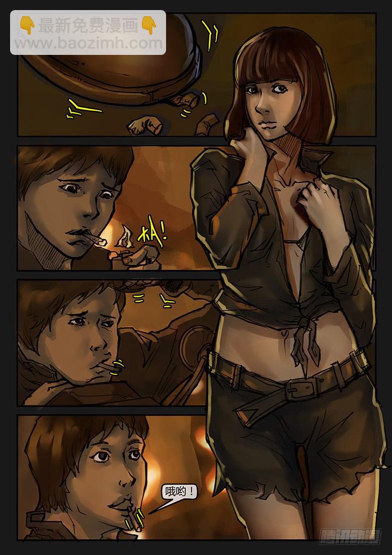 第78话-反击（01）-第83话