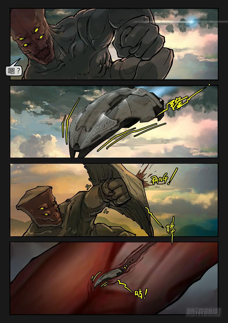 第90话-反击（13）-第95话