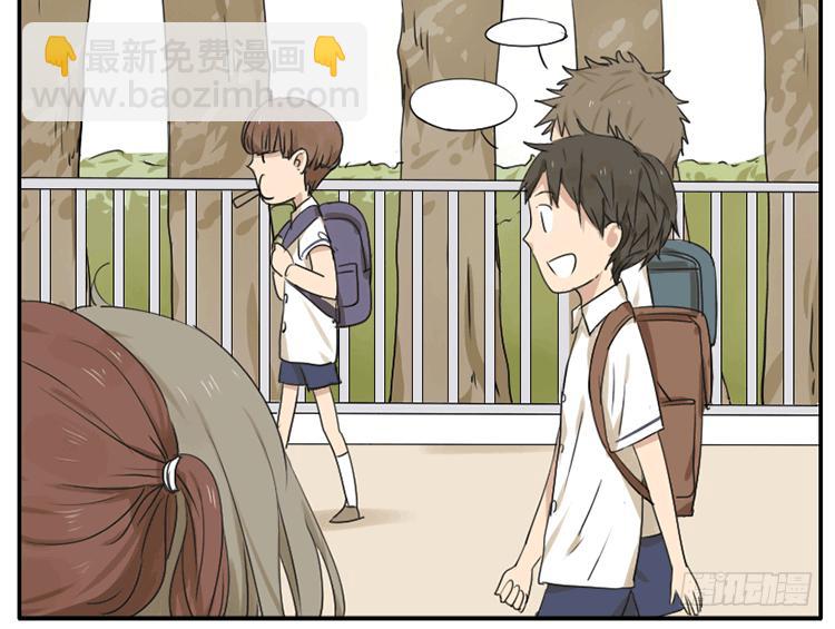 同班同学-第19话