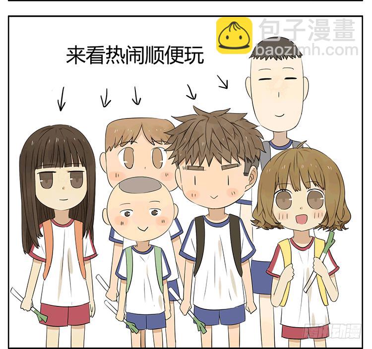 探望哥哥-第35话