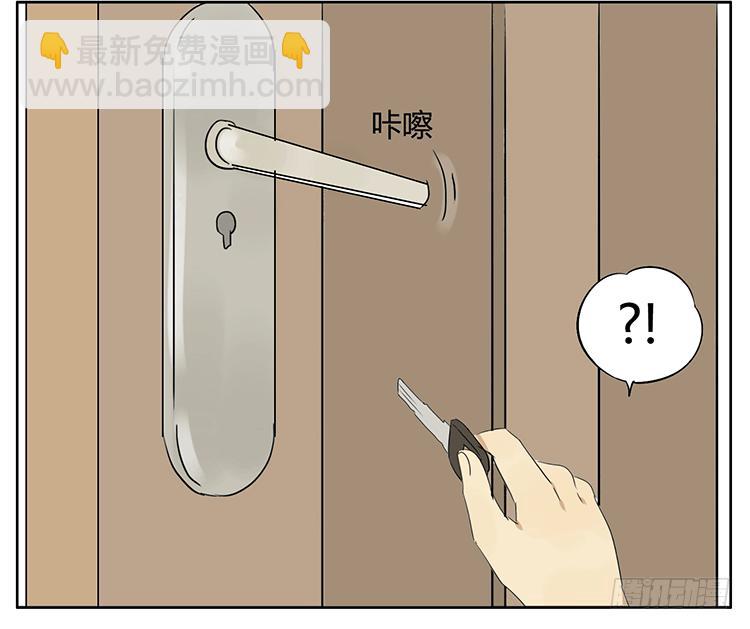 探望哥哥-第35话