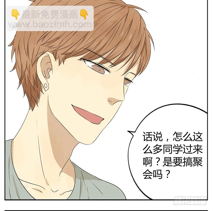 探望哥哥-第35话