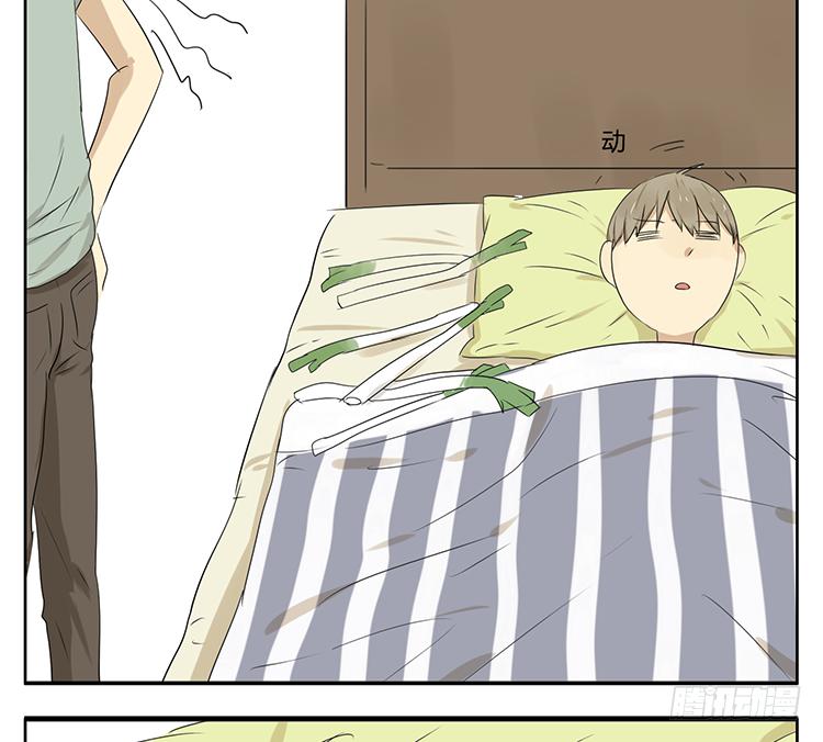 哥哥醒了？-第37话