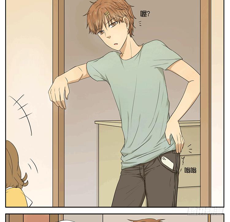 哥哥醒了-第39话