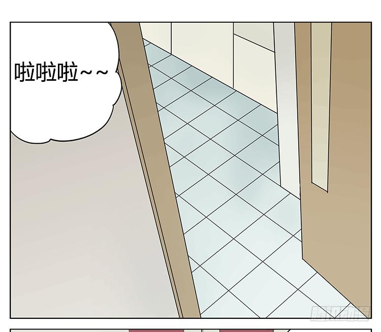 妹妹的丸子头-第43话