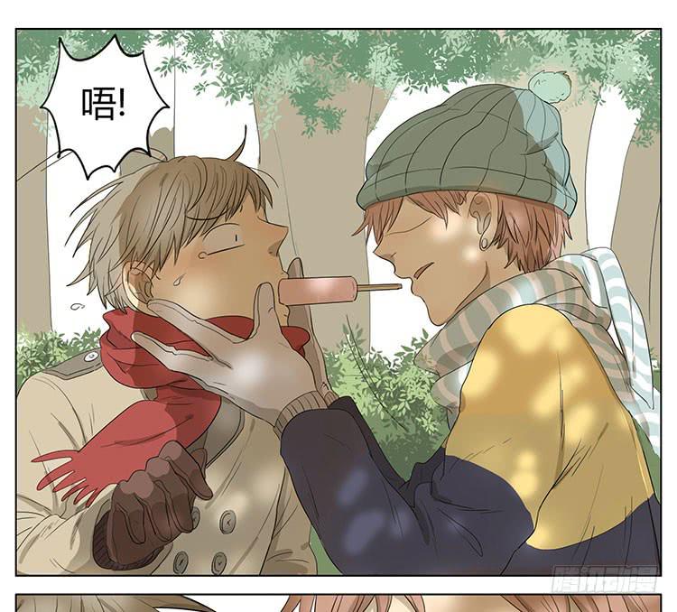 让我来帮你&hellip;&hellip;-第45话