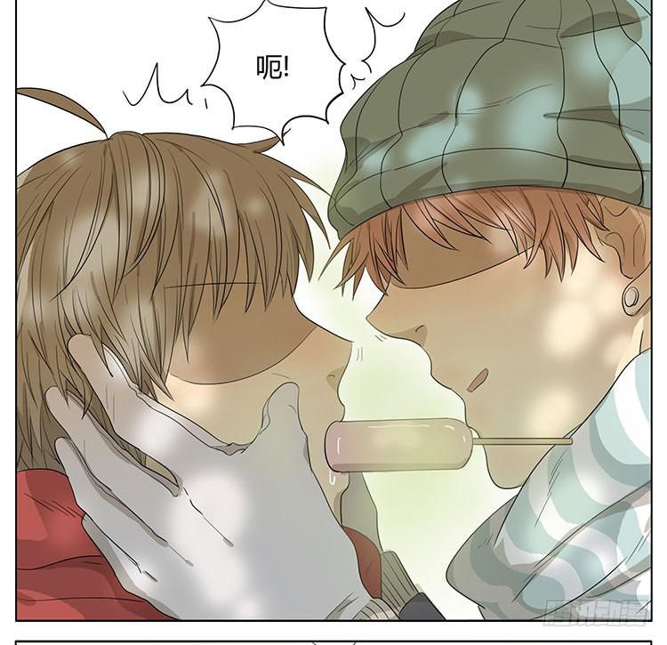 让我来帮你&hellip;&hellip;-第45话