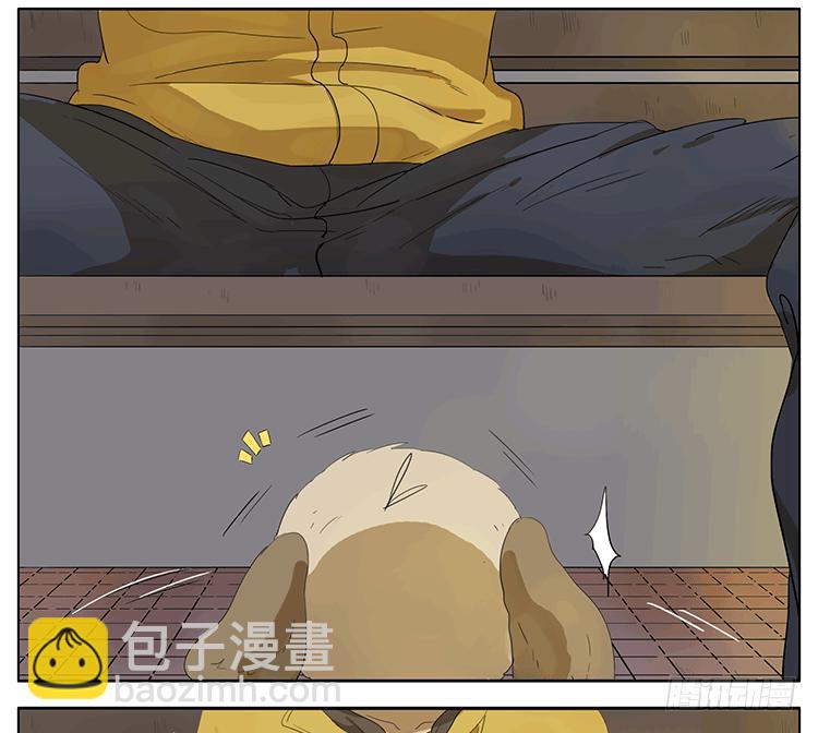 遛狗遛出了意外-第47话