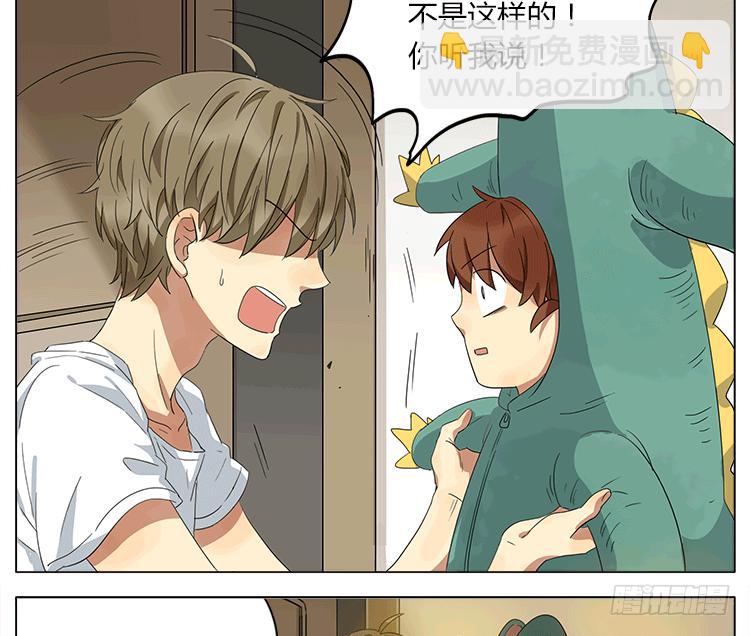 买家秀和卖家秀-第51话